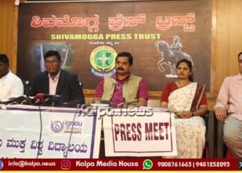 ಇಂದಿರಾಗಾಂಧಿ ರಾಷ್ಟ್ರೀಯ ಮುಕ್ತ ವಿಶ್ವವಿದ್ಯಾಲಯ ಆನ್‍ಲೈನ್ ಪ್ರವೇಶ ಪ್ರಾರಂಭ