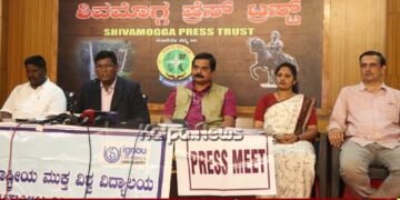 ಇಂದಿರಾಗಾಂಧಿ ರಾಷ್ಟ್ರೀಯ ಮುಕ್ತ ವಿಶ್ವವಿದ್ಯಾಲಯ ಆನ್‍ಲೈನ್ ಪ್ರವೇಶ ಪ್ರಾರಂಭ