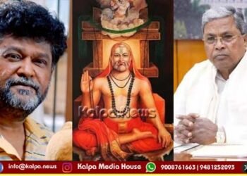 ರಾಯರಿಗೆ ಅಪಮಾನ ಮಾಡಿದ ಯಾರೂ ಉದ್ದಾರವಾದ ಇತಿಹಾಸವಿಲ್ಲ | ಸಿಎಂಗೆ ಜಗ್ಗೇಶ್ ತಿರುಗೇಟು