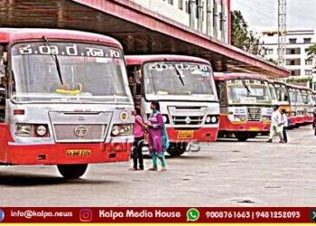 ಶಿವಮೊಗ್ಗ | KSRTC ಬಸ್ ಹತ್ತಿ ವ್ಯಾನಿಟಿ ಬ್ಯಾಗ್ ನೋಡಿದ್ದ ಮಹಿಳೆಗೆ ಕಾದಿತ್ತು ಶಾಕ್