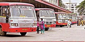 ಶಿವಮೊಗ್ಗ | KSRTC ಬಸ್ ಹತ್ತಿ ವ್ಯಾನಿಟಿ ಬ್ಯಾಗ್ ನೋಡಿದ್ದ ಮಹಿಳೆಗೆ ಕಾದಿತ್ತು ಶಾಕ್