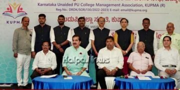 ಜಾಗತಿಕ ಸವಾಲುಗಳಿಗೆ ಉತ್ತರ ನೀಡಲು ಖಾಸಗಿ ಶಿಕ್ಷಣ ಸಂಸ್ಥೆಗಳಿಂದ ಸಾಧ್ಯ: ಮೋಹನ್ ಆಳ್ವಾ