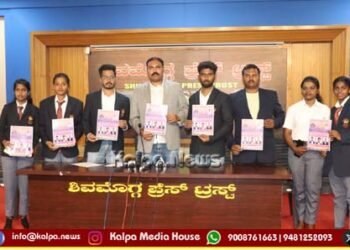 ಫೆ.1ರಂದು ಮಲ್ನಾಡ್ ಓಪನ್ ರಾಜ್ಯಮಟ್ಟದ ಕರಾಟೆ ಪಂದ್ಯಾವಳಿ