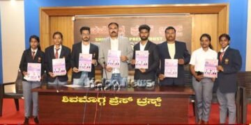 ಫೆ.1ರಂದು ಮಲ್ನಾಡ್ ಓಪನ್ ರಾಜ್ಯಮಟ್ಟದ ಕರಾಟೆ ಪಂದ್ಯಾವಳಿ