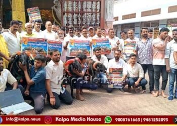 ಕೋಟೆ ಮಾರಿಕಾಂಬ ಜಾತ್ರೆ | ಟಗರು ಕಾಳಗದ ಪೋಸ್ಟರ್ ಬಿಡುಗಡೆ | ಏನು ಈ ಬಾರಿ ವಿಶೇಷ?