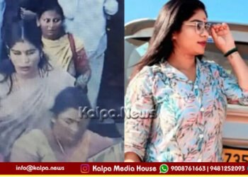 ಆಕೆಯ ತಿಂಗಳ ಮೇಕಪ್ ಖರ್ಚು 5 ಲಕ್ಷ | ಆದರೆ ಆ ಮಹಿಳೆ ಈಗ ಪೊಲೀಸರ ಅತಿಥಿ | ಕಾರಣವೇನು?