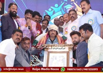 ಶಿಕ್ಷಣ ಸಚಿವ ಮಧುಬಂಗಾರಪ್ಪ ಅವರಿಗೆ `ಶಿಕ್ಷಣ ಬಂಗಾರ’ ಬಿರುದು ಪ್ರದಾನ