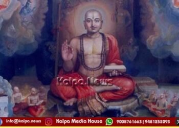 ಬೆಂಗಳೂರು | ಜ.27ರಂದು ತ್ಯಾಗರಾಜನಗರ ಮಠದಲ್ಲಿ ಪಂಡರಾಪುರ ಮಧ್ವ ನವಮಿ ಉತ್ಸವ