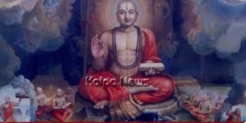 ಬೆಂಗಳೂರು | ಜ.27ರಂದು ತ್ಯಾಗರಾಜನಗರ ಮಠದಲ್ಲಿ ಪಂಡರಾಪುರ ಮಧ್ವ ನವಮಿ ಉತ್ಸವ