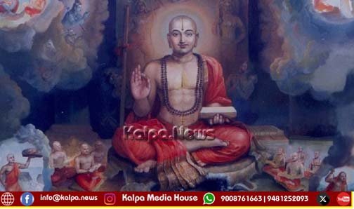 ಬೆಂಗಳೂರು | ಜ.27ರಂದು ತ್ಯಾಗರಾಜನಗರ ಮಠದಲ್ಲಿ ಪಂಡರಾಪುರ ಮಧ್ವ ನವಮಿ ಉತ್ಸವ