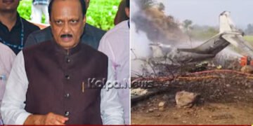 ವಿಮಾನ ಭೀಕರ ಅಪಘಾತ | ಮಹಾರಾಷ್ಟ್ರ ಡಿಸಿಎಂ ಅಜಿತ್ ಪವಾರ್ ಸೇರಿ ಐದು ಮಂದಿ ಸಾವು