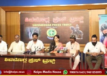 ಅರಣ್ಯ ಸಂರಕ್ಷಣೆಯೇ ಮುಖ್ಯಭೂಮಿಕೆಯಾಗಿರುವ ‘ಮಾವುತ” ಜ.30ರಂದು ತೆರೆಗೆ