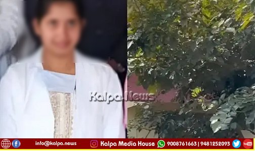 ಶಿವಮೊಗ್ಗ ಮೂಲದ ವೈದ್ಯಕೀಯ ವಿದ್ಯಾರ್ಥಿನಿ ಧಾರವಾಡದಲ್ಲಿ ಆತ್ಮಹತ್ಯೆ