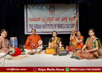 Talented vocalist Vidwan Abijna Rao gives a pleasant concert