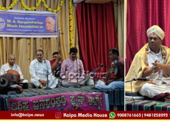 Timeless legacy remembering Sri Muthuswamy Dikshithar through his Divine melodies