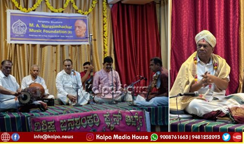 Timeless legacy remembering Sri Muthuswamy Dikshithar through his Divine melodies