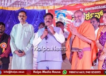 ಮಕ್ಕಳಿಗೆ ಗುಣಮಟ್ಟದ ಶಿಕ್ಷಣ ನೀಡಿ ಉನ್ನತ ವ್ಯಕ್ತಿಗಳನ್ನಾಗಿ ರೂಪಿಸಿ: ಹೆಚ್.ಸಿ. ಮಹದೇವಪ್ಪ