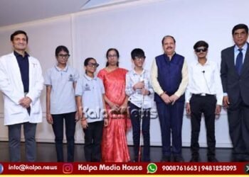 ನಾರಾಯಣ ನೇತ್ರಾಲಯದಿಂದ ದೃಷ್ಟಿ ವಿಶೇಷ ಚೇತನರಿಗೆ ಎಐ ಕನ್ನಡಕ ಲೋಕಾರ್ಪಣೆ | ಏನಿದೆ ವಿಶೇಷತೆ?