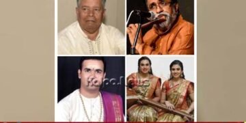 ಜ.28 – ಫೆ.1ರವರೆಗೆ 61ನೇ ನಾದಜ್ಯೋತಿ ಸಂಗೀತ ಸಂಭ್ರಮ