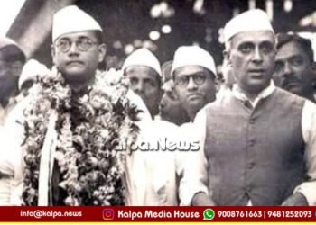 ನೇತಾಜಿ ಸುಭಾಷ್ ಚಂದ್ರ ಬೋಸ್ ಭಾರತ ದೇಶದ ಪ್ರಥಮ ಪ್ರಧಾನ ಮಂತ್ರಿ ಎಂಬ ಸತ್ಯ ನಿಮಗೆ ತಿಳಿದಿದೆಯೇ?