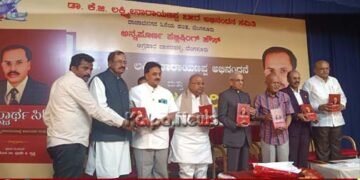 ಸೇವೆಯ ಮೌಲ್ಯಗಳಿಗೆ ಸಮರ್ಪಿತ ಬದುಕಿನ ದಾಖಲೆಯಾಗಿ ‘ನಿಸ್ವಾರ್ಥ ಸಿರಿ’