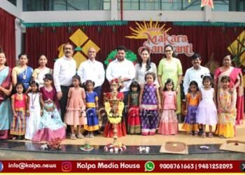 ರೈತರ ಸಂಭ್ರಮ ಮುಗ್ದ ಮಕ್ಕಳ ನಗುವಿನಲ್ಲಿ ಕಾಣುತ್ತಿದೆ: ಪಿಇಎಸ್ ಟ್ರಸ್ಟ್‌ನ ಸಿಒಒ ಸುಭಾಷ್