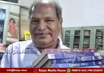 ಮಂಡ್ಯ | ಪುಸ್ತಕ ಪ್ರೇಮಿ ಅಂಕೇಗೌಡರಿಗೆ ಪದ್ಮಶ್ರೀ ಪ್ರಶಸ್ತಿ