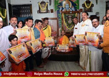 ರಾಮ ಮಂದಿರ ನಿರ್ಮಾಣದಿಂದ ಭಾರತೀಯ ಪರಂಪರೆ ಪುನರುಜ್ಜೀವನ | ಪೇಜಾವರ ಶ್ರೀ ಸಂತಸ