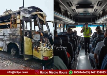 ವಿಮಾನದಲ್ಲಿನ ಈ ನಿಯಮ ಇನ್ಮುಂದೆ ರಾಜ್ಯದ ಖಾಸಗಿ ಬಸ್’ಗಳಲ್ಲೂ ಕಡ್ಡಾಯ | ಏನದು?