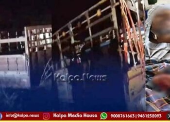 ಭೀಕರ ಅಪಘಾತ | ಆರು ಮಂದಿ ಸ್ಥಳದಲ್ಲೇ ಸಾವು