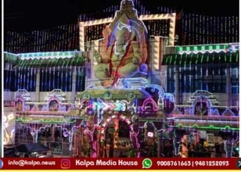 ಜ.31ರಂದು ರಾಮಣ್ಣ ಶ್ರೇಷ್ಠಿ ಪಾರ್ಕ್‌ ಗಣಪತಿ ಪ್ರತಿಷ್ಠಾಪನಾ ವಾರ್ಷಿಕೋತ್ಸವ