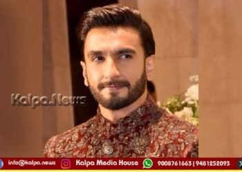 ಕಾಂತಾರ | ದೈವದ ಅನುಕರಣೆ | ನಟ ರಣವೀರ್ ಸಿಂಗ್ ವಿರುದ್ಧ ಎಫ್’ಐಆರ್ ದಾಖಲು