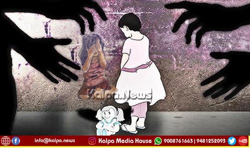 ಎತ್ತ ಸಾಗುತ್ತಿದೆ ಸಮಾಜ? 6 ವರ್ಷದ ಬಾಲಕಿ ಮೇಲೆ 10,13, 14 ವರ್ಷದ ಬಾಲಕರಿಂದ ಅತ್ಯಾಚಾರ