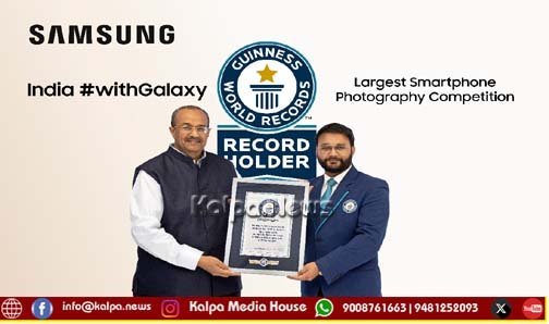 Samsung Sets Two Guinness World Records with its India