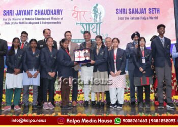 ಹುಬ್ಬಳ್ಳಿ | ವೀರಗಾಥಾ 5.0 ಸ್ಪರ್ಧೆಯ ವಿಜೇತಳಾದ ಸಾನ್ವಿ ಯರಗೊಪ್ಪಗೆ ರಾಷ್ಟ್ರಮಟ್ಟದ ಗೌರವ