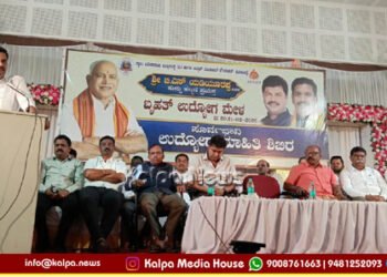 ಉದ್ಯೋಗ ಮಾಹಿತಿ ಶಿಬಿರಗಳು ನಿರುದ್ಯೋಗಿಗಳಿಗೆ ಮಾರ್ಗದರ್ಶನದ ವೇದಿಕೆ | ಬಿ.ವೈ. ವಿಜಯೇಂದ್ರ