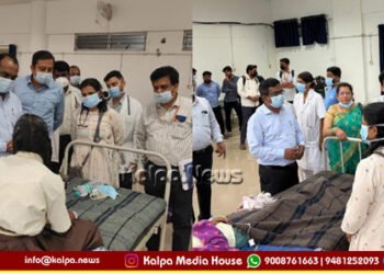 ಶಿವಮೊಗ್ಗ | ವಸತಿ ಶಾಲೆಯ 14 ವಿದ್ಯಾರ್ಥಿಗಳು ಆಸ್ಪತ್ರೆಗೆ ದಾಖಲು | ಡಿಸಿ, ಸಿಇಒ ದೌಡು