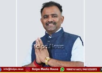 ಮಹಾರಾಷ್ಟ್ರ ಚುನಾವಣೆಯಲ್ಲಿ ಬಿಜೆಪಿ ಭರ್ಜರಿ ಜಯ | ರಾಜ್ಯದಲ್ಲೂ ಗೆಲುವಿಗೆ ದಿಕ್ಸೂಚಿ: ಶಾಸಕ ಶೈಲೇಂದ್ರ ಬೆಲ್ದಾಳೆ