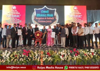 ನೈಋತ್ಯ ರೈಲ್ವೆ | 70ನೇ ರೈಲ್ವೆ ಸಪ್ತಾಹ ಆಚರಣೆ | ಸಾಧಕ ನೌಕರರು, ವಿಭಾಗಗಳಿಗೆ ಪ್ರಶಸ್ತಿ ಪ್ರದಾನ