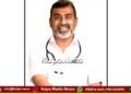 ಕರ್ನಾಟಕದಲ್ಲಿ ಬಾಂಗ್ಲಾದೇಶಿಗರು | ರಾಷ್ಟ್ರದ ಸಮಗ್ರತೆ – ಭದ್ರತೆಗೇ ದೊಡ್ಡ ಸವಾಲಾದ ಆಡಳಿತ ವೈಫಲ್ಯ