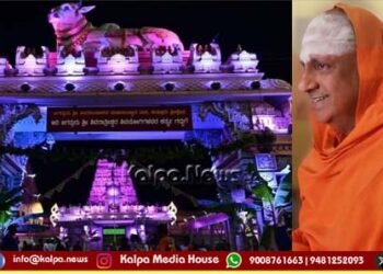 ಸುತ್ತೂರು ಜಾತ್ರಾ ಮಹೋತ್ಸ | ಸಂಸ್ಕೃತಿ, ಪರಂಪರೆಯ ಪ್ರತೀಕ: ಸುರೇಶ್ ಋಗ್ವೇದಿ