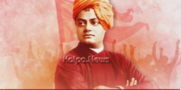 ನೀವು ಅಸಹಾಯಕರೆಂಬ ಭಾವನೆ ದೊಡ್ಡ ತಪ್ಪು | ಸ್ವಾಮಿ ವಿವೇಕಾನಂದರ ಚಿಂತನೆ ಆದರ್ಶವಾಗಲಿ