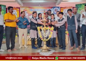 ದೇಶವನ್ನು ಮುನ್ನಡೆಸಲು ಯುವಕರು ಶಕ್ತಿವಂತರಾಗಬೇಕು | ಪ್ರಾಂಶುಪಾಲ ಶಿವಕುಮಾರ್ ಕರೆ