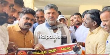 ರಾಷ್ಟ್ರಮಟ್ಟದ ಟಗರು ಕಾಳಗ | ಡಿಸಿಎಂ ಡಿ.ಕೆ. ಶಿವಕುಮಾರ್ ಅವರಿಂದ ಪೋಸ್ಟರ್ ಬಿಡುಗಡೆ 