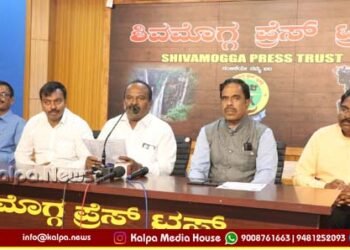 ಶಿವಮೊಗ್ಗ | ಸೀತಾರಾಮ ಕಲ್ಯಾಣ ಶತಮಾನೋತ್ಸವ : ಜ.3ರಂದು ತುಂಗಾ ನದಿಯಲ್ಲಿ ಅದ್ದೂರಿ ತೆಪ್ಪೋತ್ಸವ