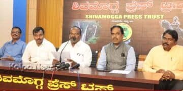 ಶಿವಮೊಗ್ಗ | ಸೀತಾರಾಮ ಕಲ್ಯಾಣ ಶತಮಾನೋತ್ಸವ : ಜ.3ರಂದು ತುಂಗಾ ನದಿಯಲ್ಲಿ ಅದ್ದೂರಿ ತೆಪ್ಪೋತ್ಸವ