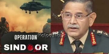 ಹುಷಾರ್! ಮುಗಿದಿಲ್ಲ ‘ಆಪರೇಷನ್ ಸಿಂಧೂರ` | ಪಾಕಿಸ್ಥಾನಕ್ಕೆ ಭಾರತೀಯ ಸೇನಾ ಮುಖ್ಯಸ್ಥರ ಎಚ್ಚರಿಕೆ