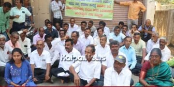 ಹೊಸನಗರದ ಶ್ರೀ ವೀರಶೈವ ಸಹಕಾರ ಸಂಘಕ್ಕೆ ವಿಶೇಷಾಧಿಕಾರಿ ನೇಮಿಸಿ: ಸದಸ್ಯರ ಆಗ್ರಹ