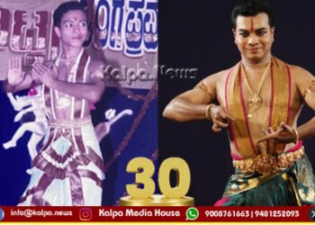 ಜ.11ರಂದು ನೃತ್ಯೋತ್ಕ್ರಮಣ | ಪುತ್ತೂರಿನ ಇತಿಹಾಸದಲ್ಲೊಂದು ಅಪರೂಪದ ಕಾರ್ಯಕ್ರಮ