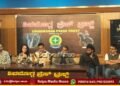 ಹೊಸ ಪ್ರತಿಭೆಗಳು ನಿರ್ಮಿಸಿರುವ `ವಿಕಲ್ಪ’ ಜ.30ರಂದು ರಾಜ್ಯಾದ್ಯಂತ ಬಿಡುಗಡೆ